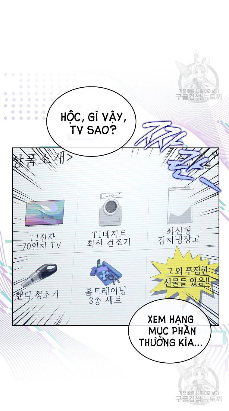 Ra Mắt Hay Ra Đi Chapter 37.2 - 21