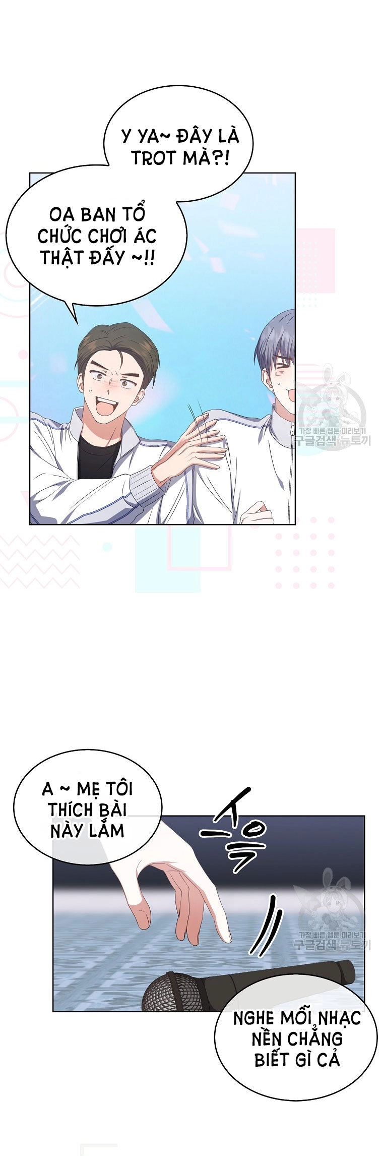 Ra Mắt Hay Ra Đi Chapter 38.1 - 28