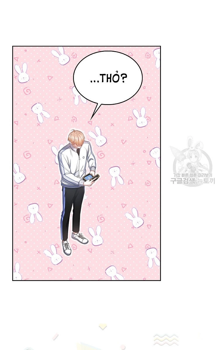 Ra Mắt Hay Ra Đi Chapter 38.2 - 28