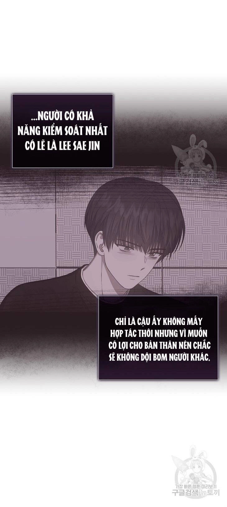Ra Mắt Hay Ra Đi Chapter 39.1 - 24