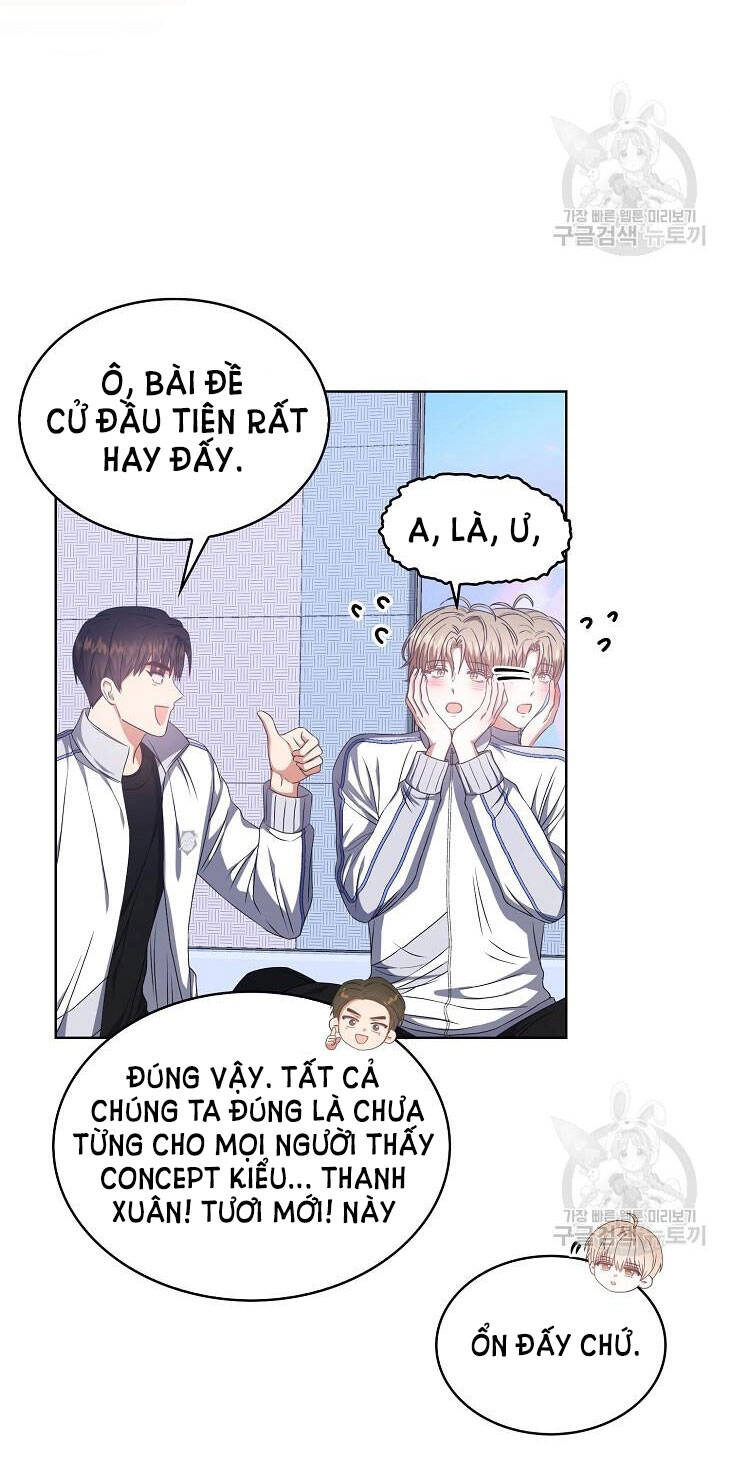 Ra Mắt Hay Ra Đi Chapter 39.2 - 13