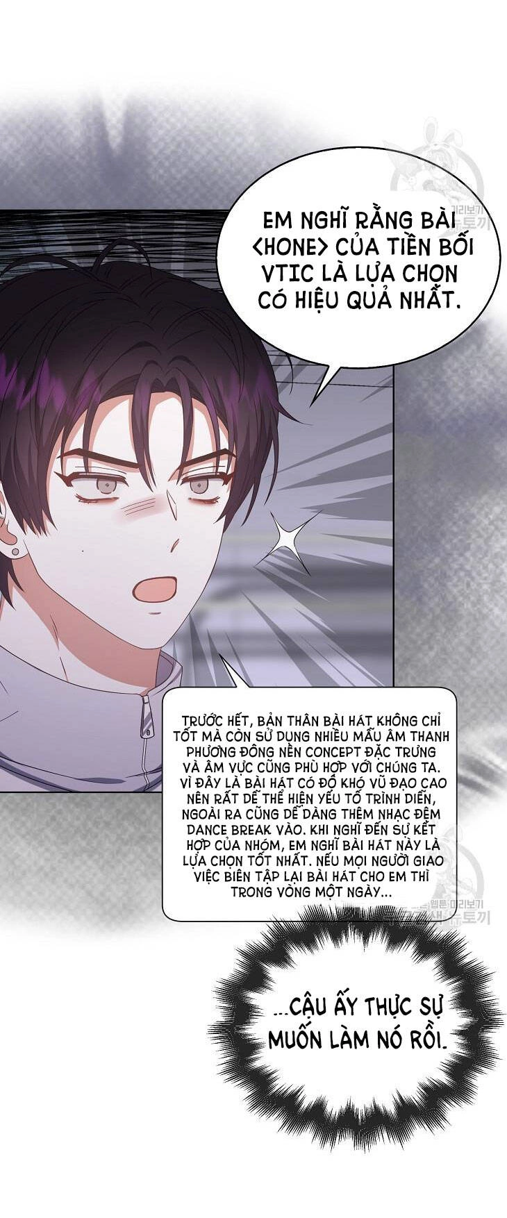 Ra Mắt Hay Ra Đi Chapter 39.2 - 16