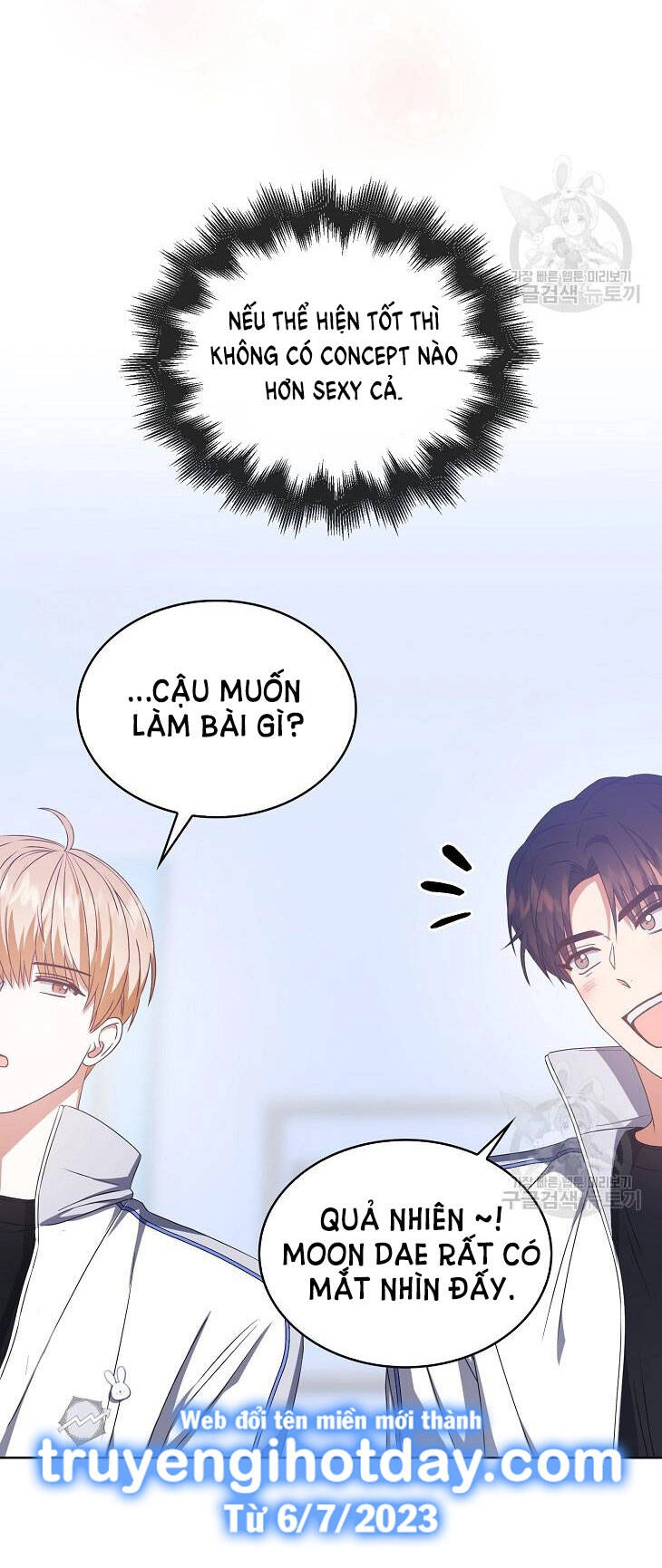 Ra Mắt Hay Ra Đi Chapter 39.2 - 27