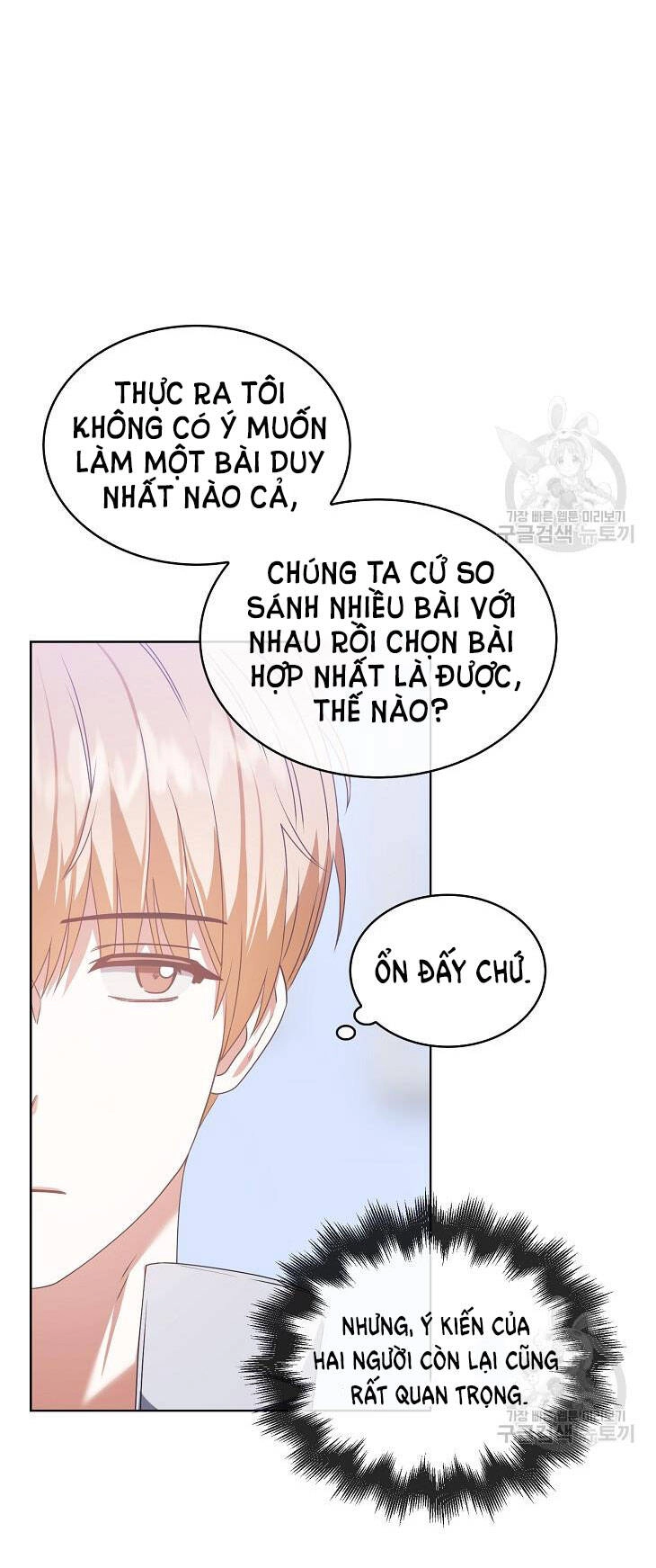 Ra Mắt Hay Ra Đi Chapter 39.2 - 28