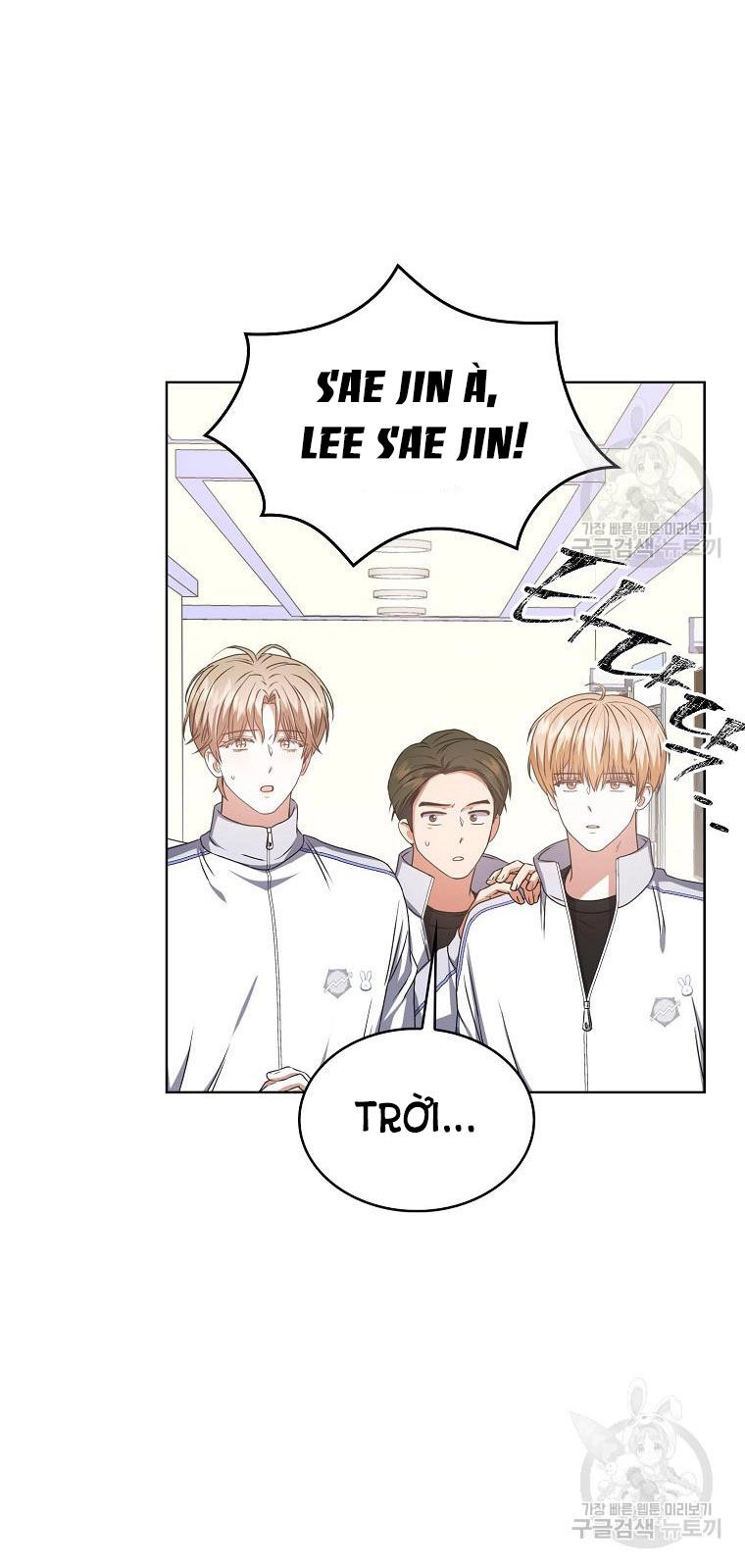 Ra Mắt Hay Ra Đi Chapter 40.1 - 32