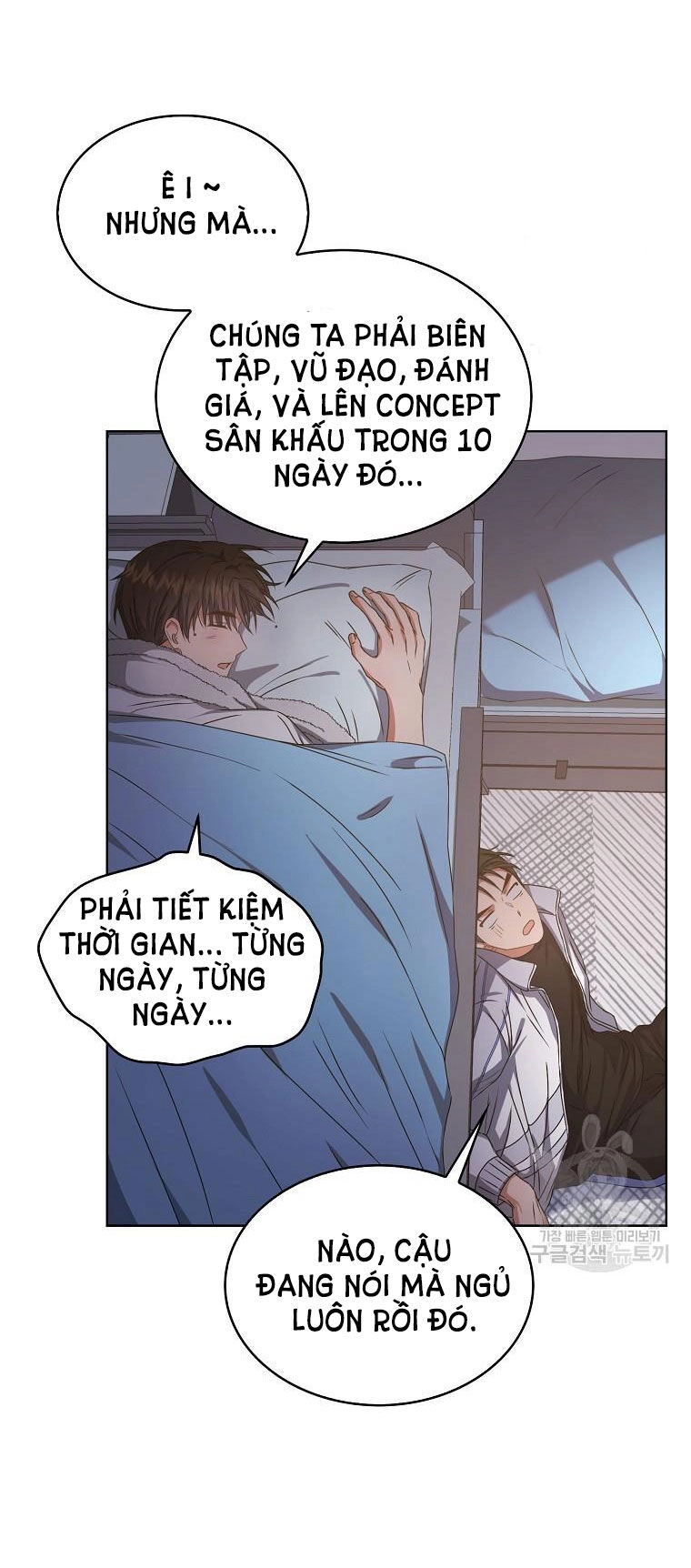 Ra Mắt Hay Ra Đi Chapter 40.2 - 7