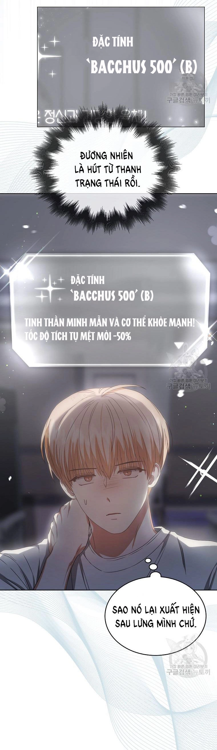 Ra Mắt Hay Ra Đi Chapter 40.2 - 17