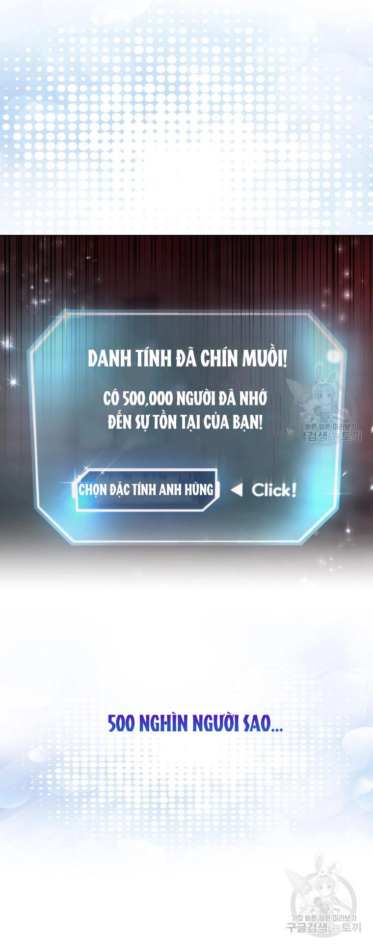 Ra Mắt Hay Ra Đi Chapter 40.2 - 19