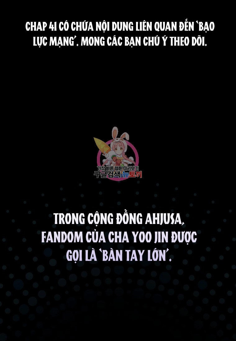 Ra Mắt Hay Ra Đi Chapter 41.1 - 1