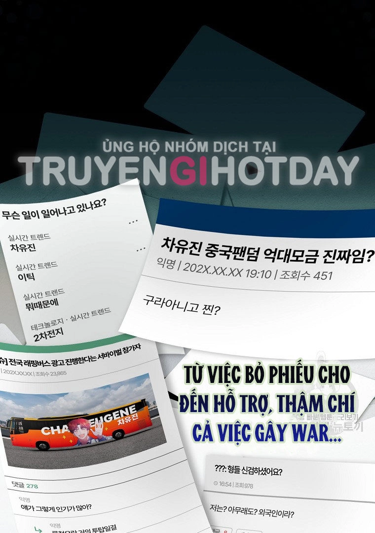 Ra Mắt Hay Ra Đi Chapter 41.1 - 2