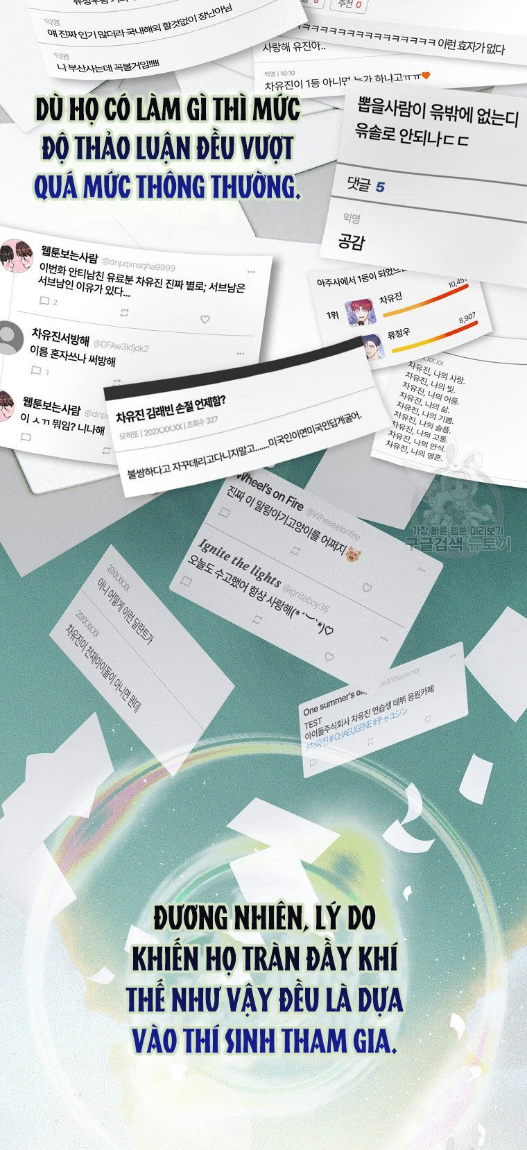 Ra Mắt Hay Ra Đi Chapter 41.1 - 3