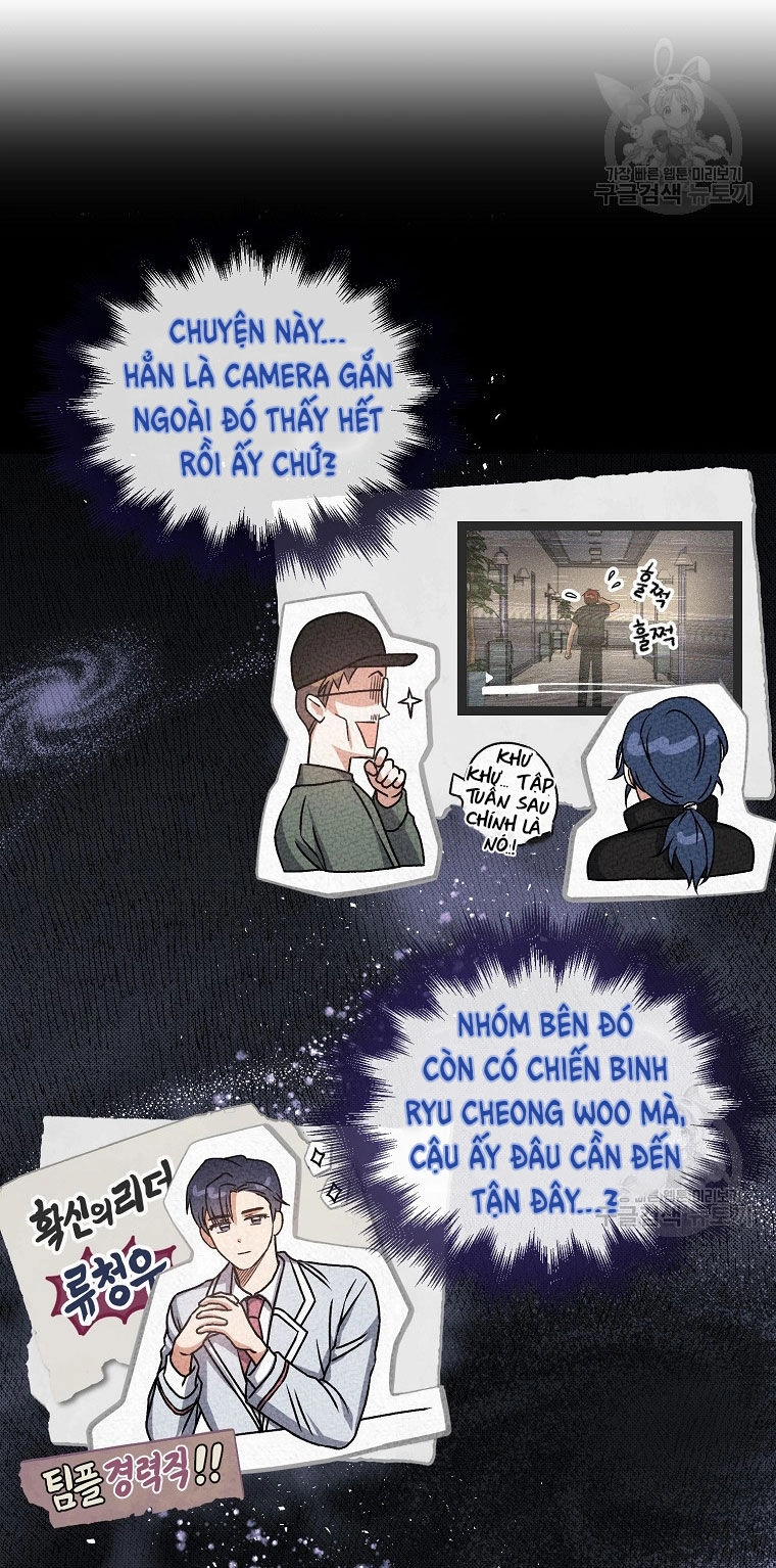 Ra Mắt Hay Ra Đi Chapter 41.1 - 10