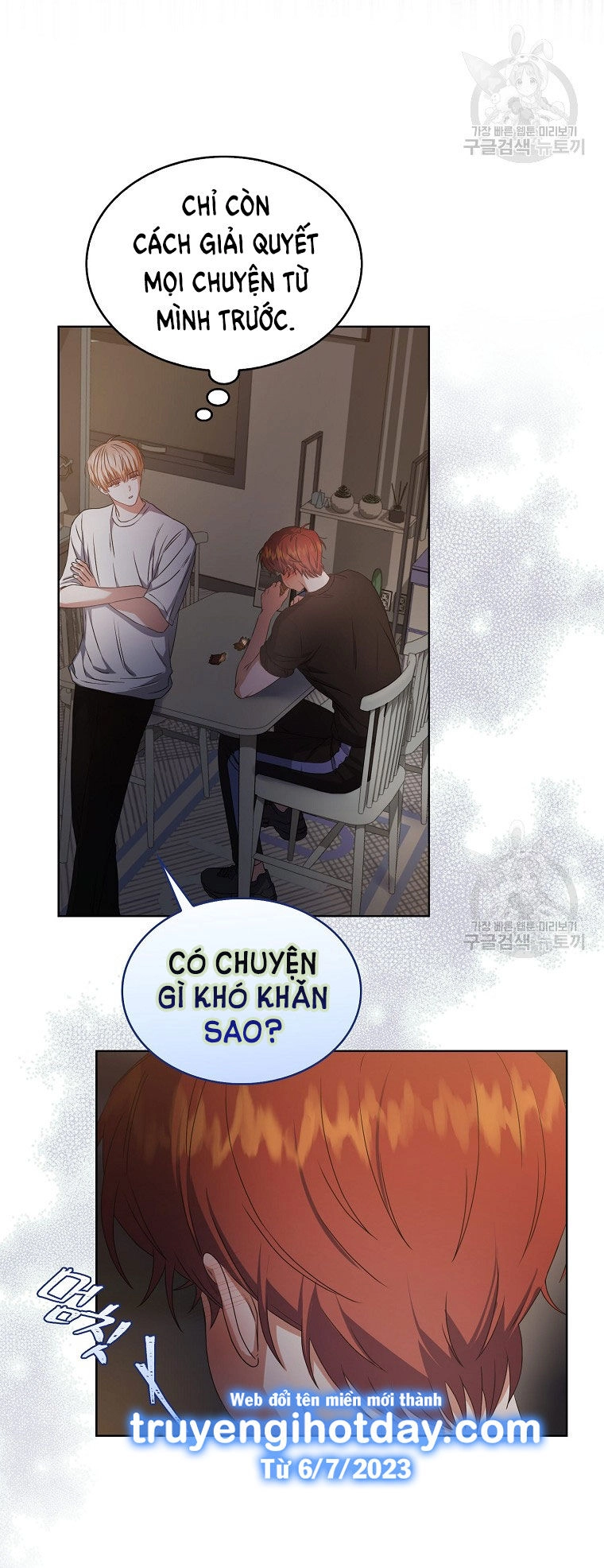 Ra Mắt Hay Ra Đi Chapter 41.1 - 22