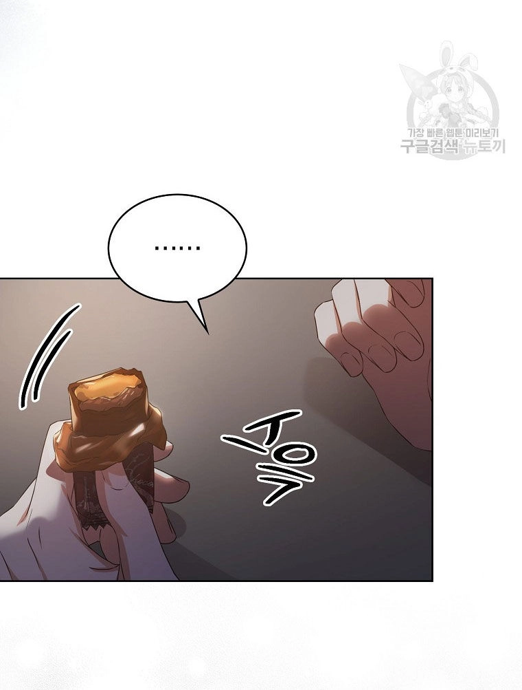 Ra Mắt Hay Ra Đi Chapter 41.1 - 23