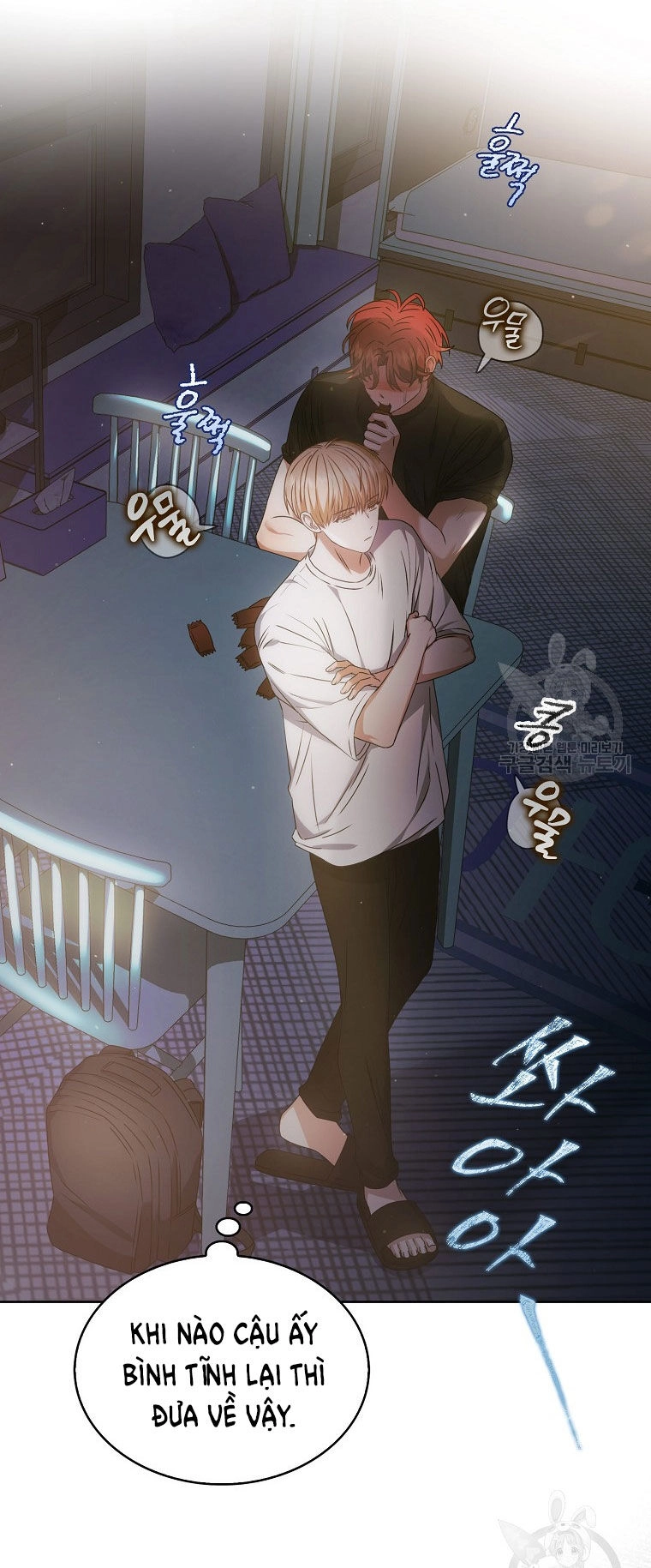 Ra Mắt Hay Ra Đi Chapter 41.1 - 33