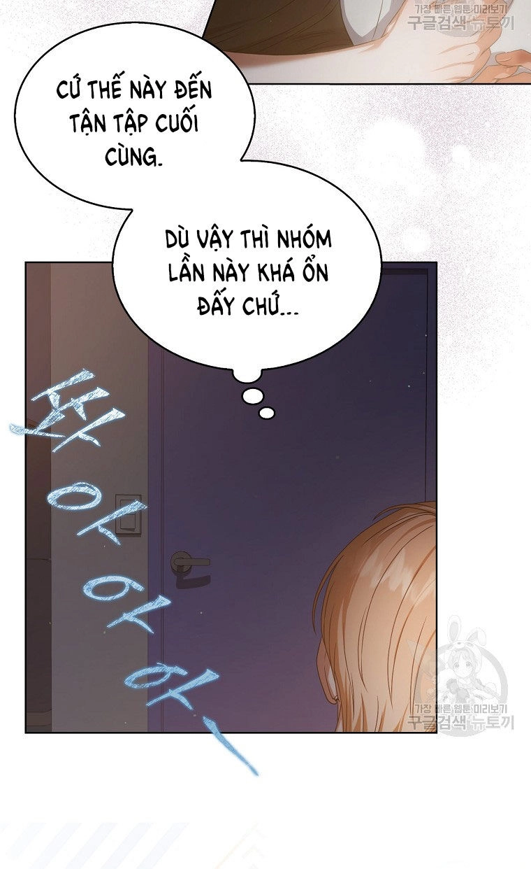 Ra Mắt Hay Ra Đi Chapter 41.2 - 5