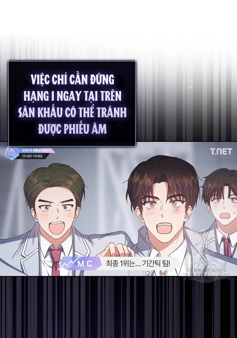 Ra Mắt Hay Ra Đi Chapter 41.2 - 12