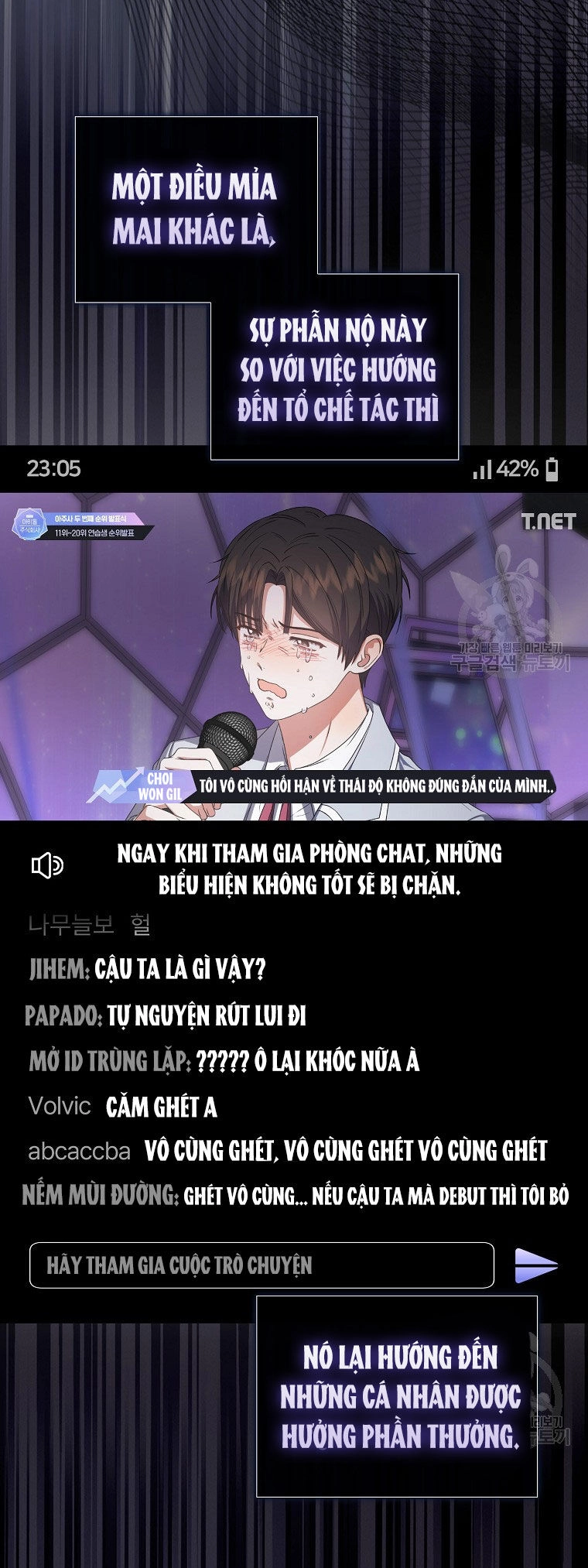 Ra Mắt Hay Ra Đi Chapter 41.2 - 14