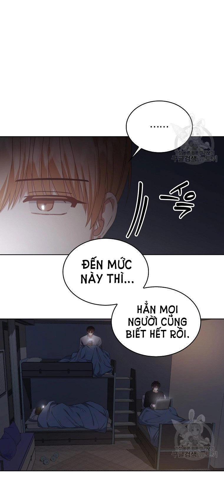 Ra Mắt Hay Ra Đi Chapter 41.2 - 26