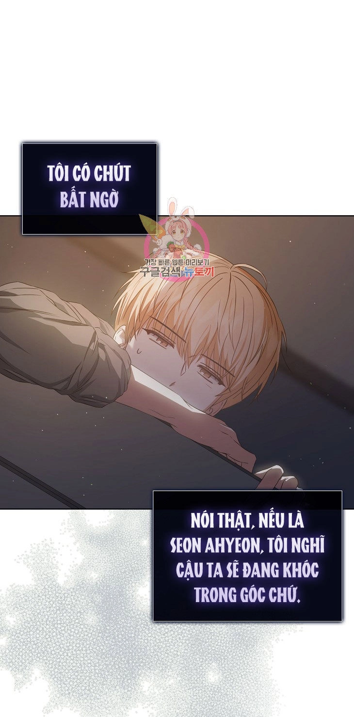 Ra Mắt Hay Ra Đi Chapter 42.1 - 1