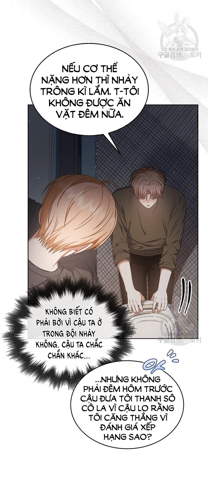 Ra Mắt Hay Ra Đi Chapter 42.1 - 6