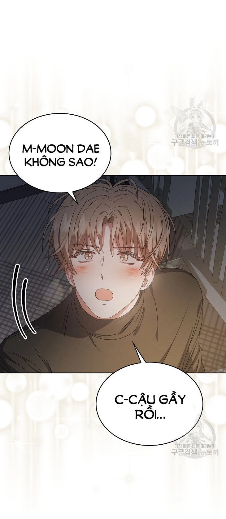 Ra Mắt Hay Ra Đi Chapter 42.1 - 7