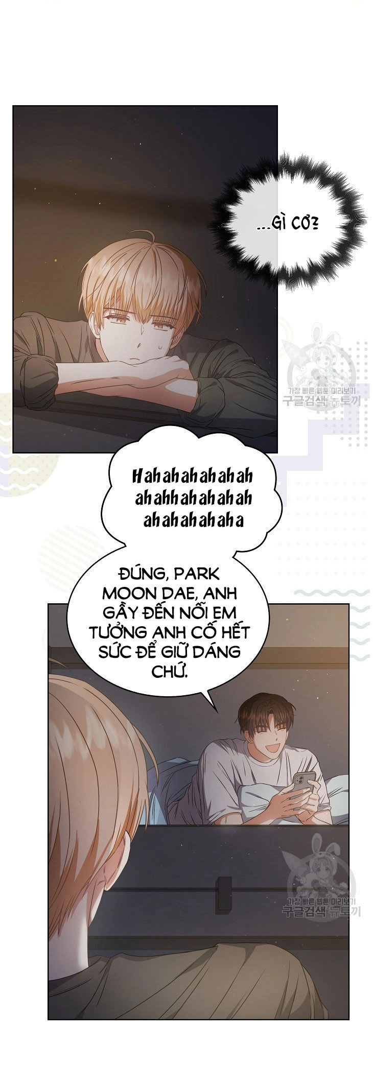 Ra Mắt Hay Ra Đi Chapter 42.1 - 8