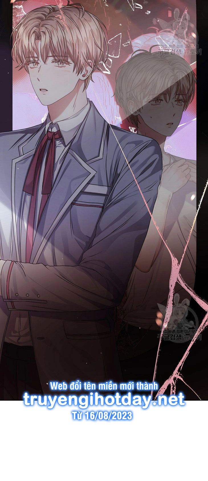 Ra Mắt Hay Ra Đi Chapter 42.1 - 21