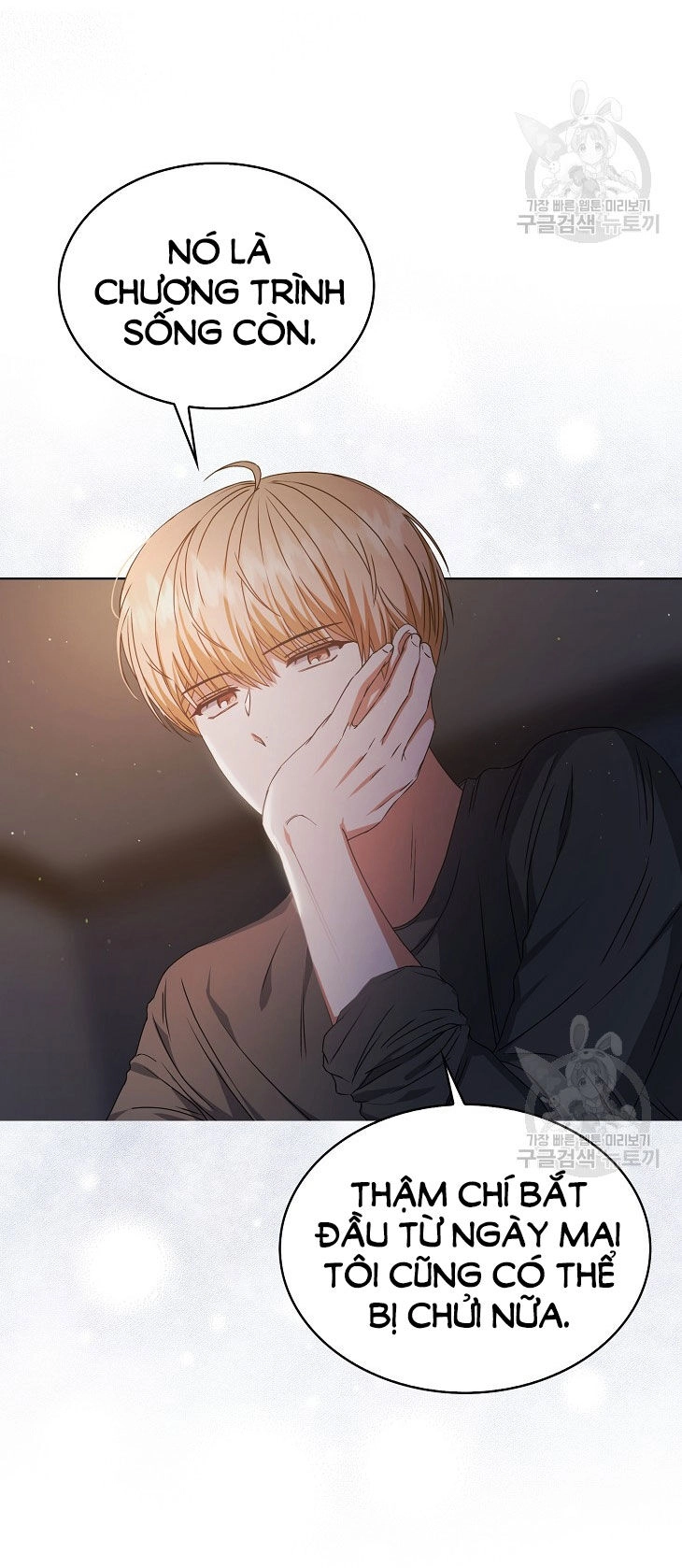 Ra Mắt Hay Ra Đi Chapter 42.1 - 23