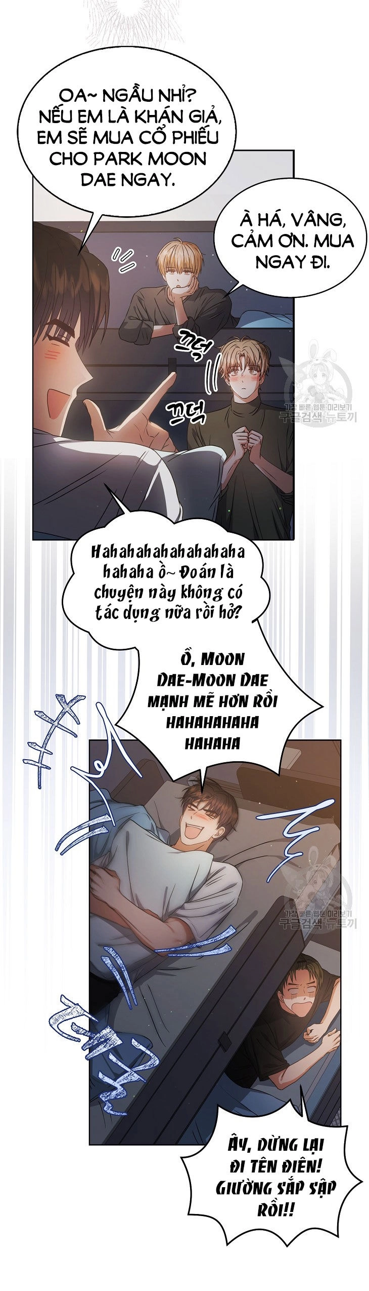 Ra Mắt Hay Ra Đi Chapter 42.1 - 26