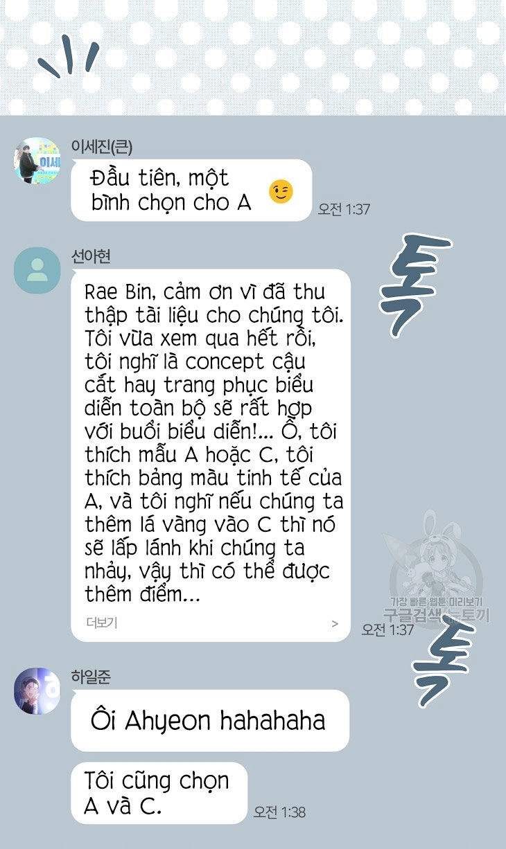 Ra Mắt Hay Ra Đi Chapter 42.1 - 34