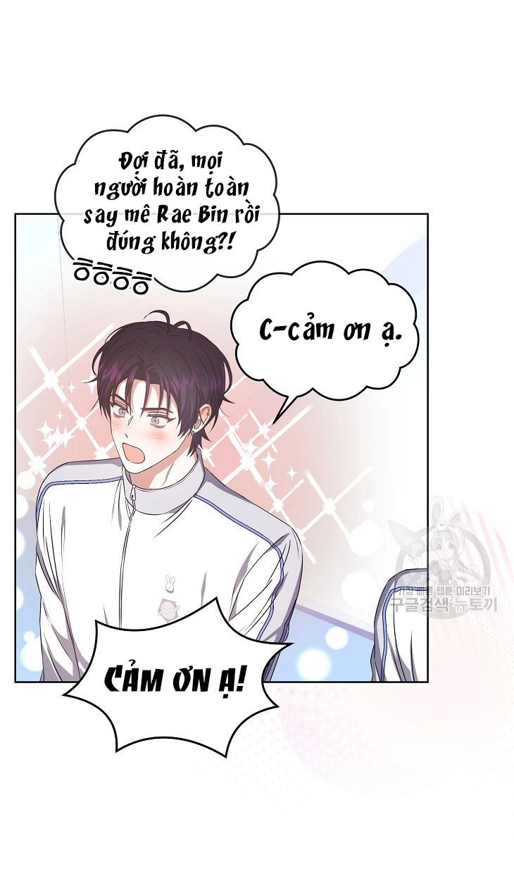 Ra Mắt Hay Ra Đi Chapter 42.2 - 12