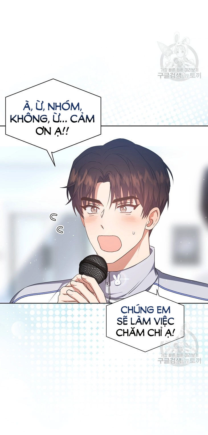 Ra Mắt Hay Ra Đi Chapter 42.2 - 15