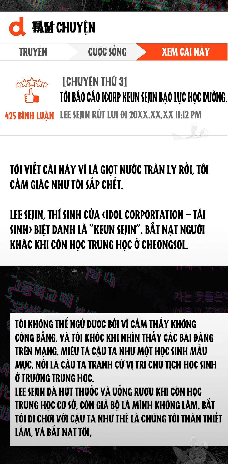 Ra Mắt Hay Ra Đi Chapter 42.2 - 33