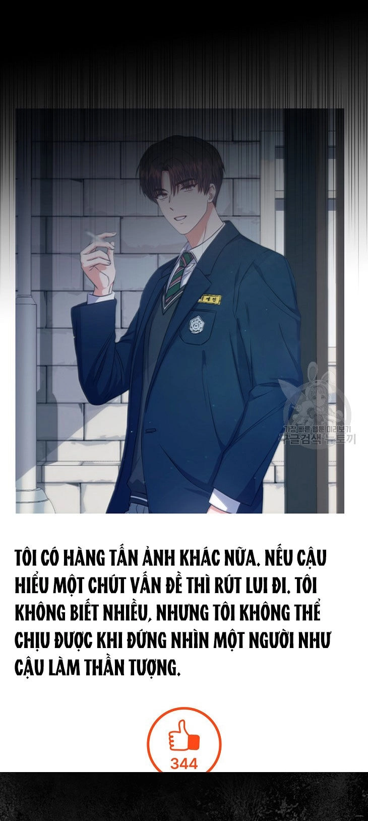 Ra Mắt Hay Ra Đi Chapter 42.2 - 36