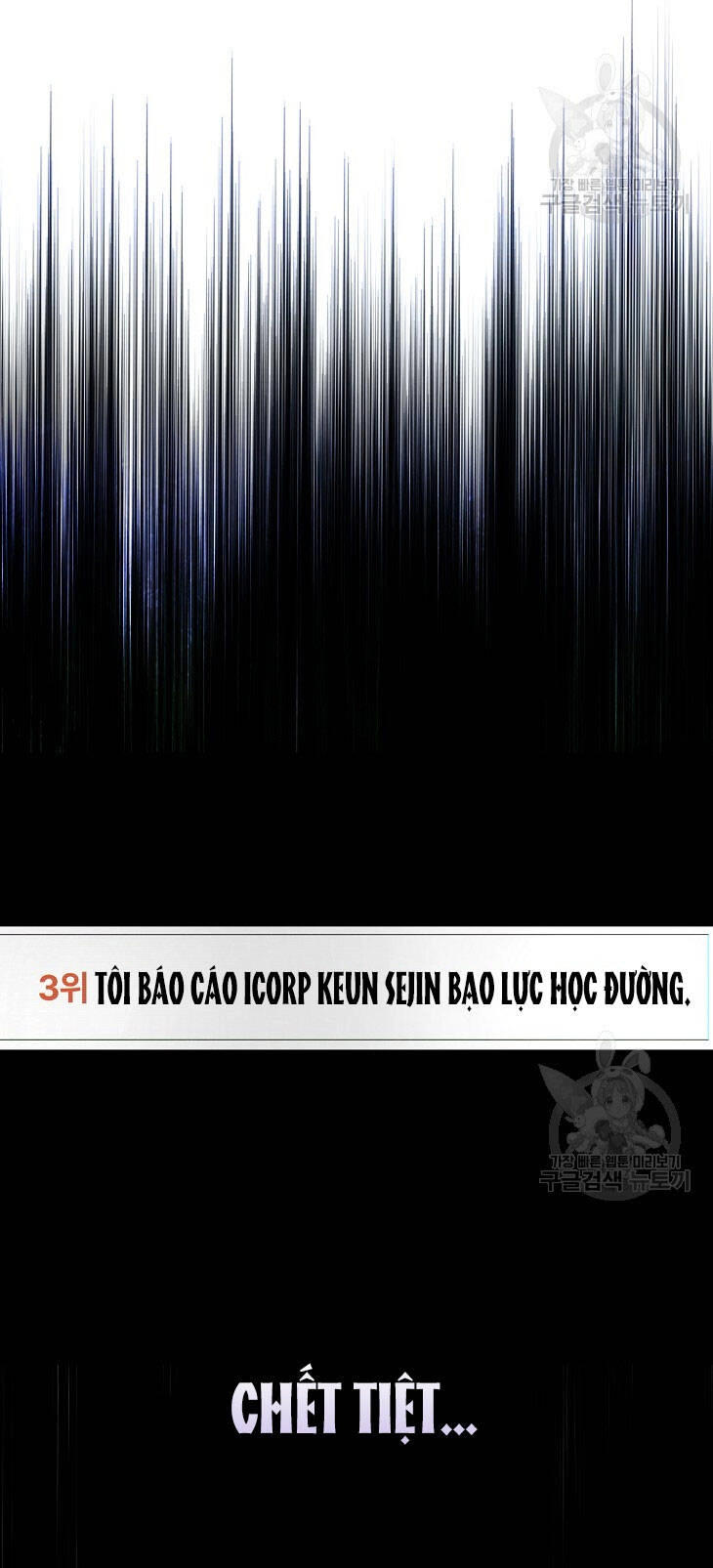 Ra Mắt Hay Ra Đi Chapter 43.1 - 7