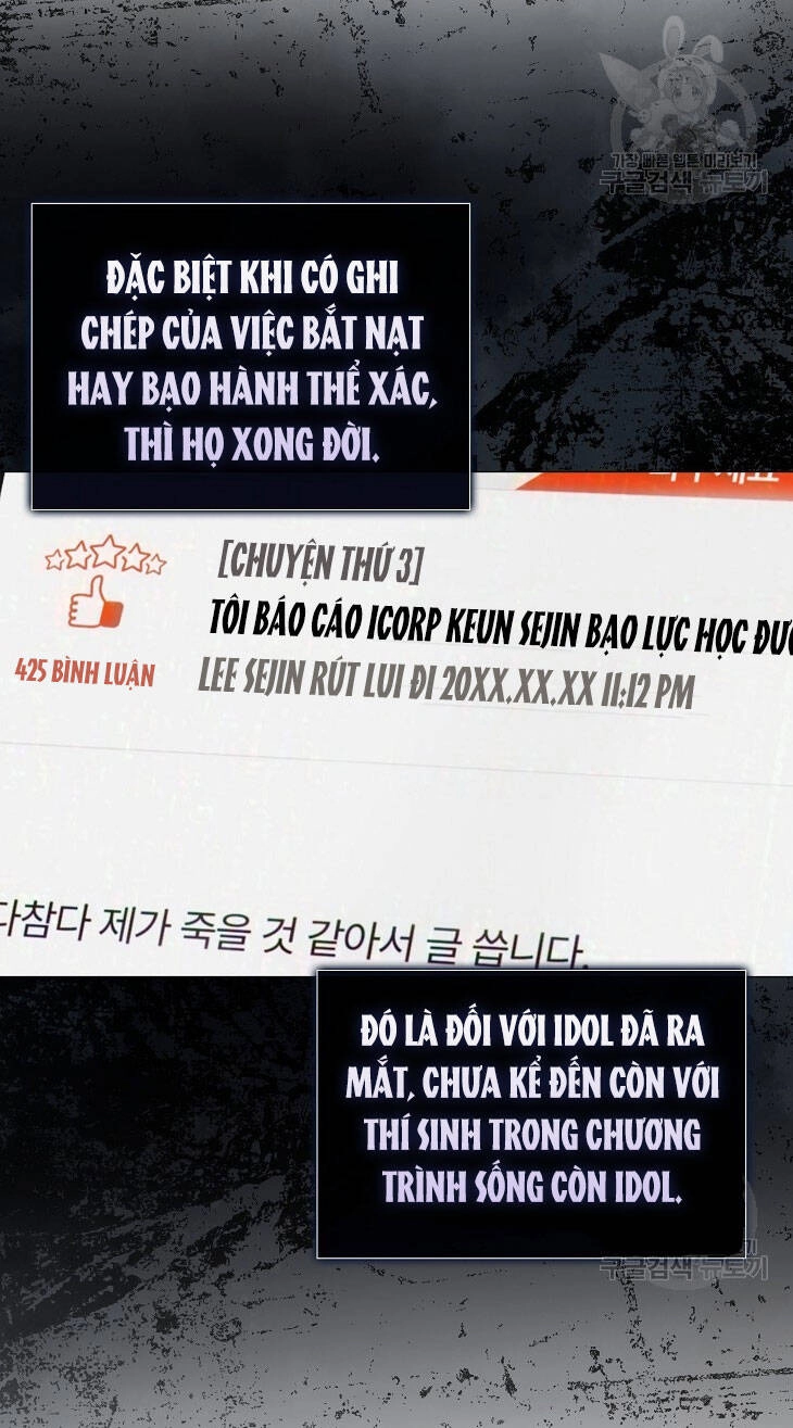 Ra Mắt Hay Ra Đi Chapter 43.1 - 11