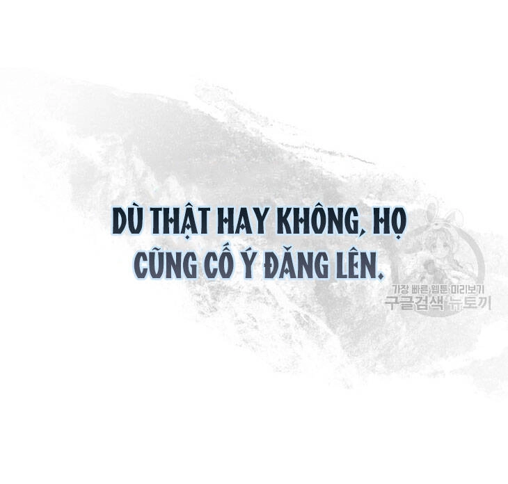 Ra Mắt Hay Ra Đi Chapter 43.1 - 13