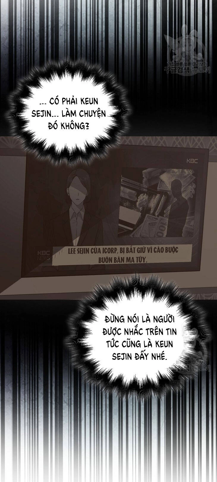 Ra Mắt Hay Ra Đi Chapter 43.1 - 15