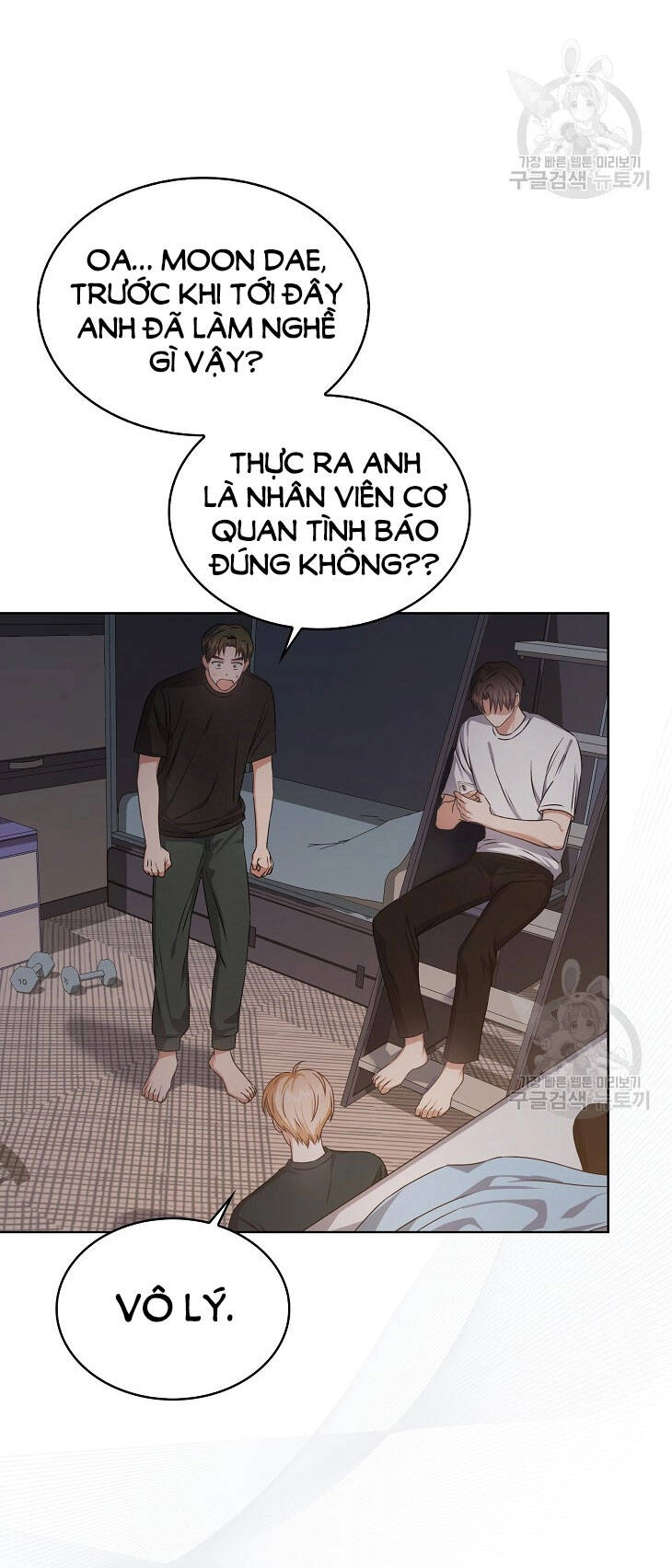 Ra Mắt Hay Ra Đi Chapter 43.2 - 47