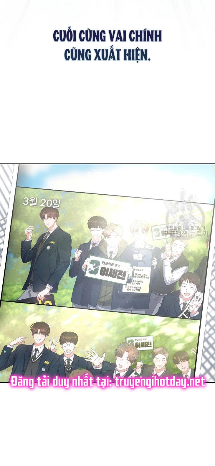 Ra Mắt Hay Ra Đi Chapter 43.2 - 53