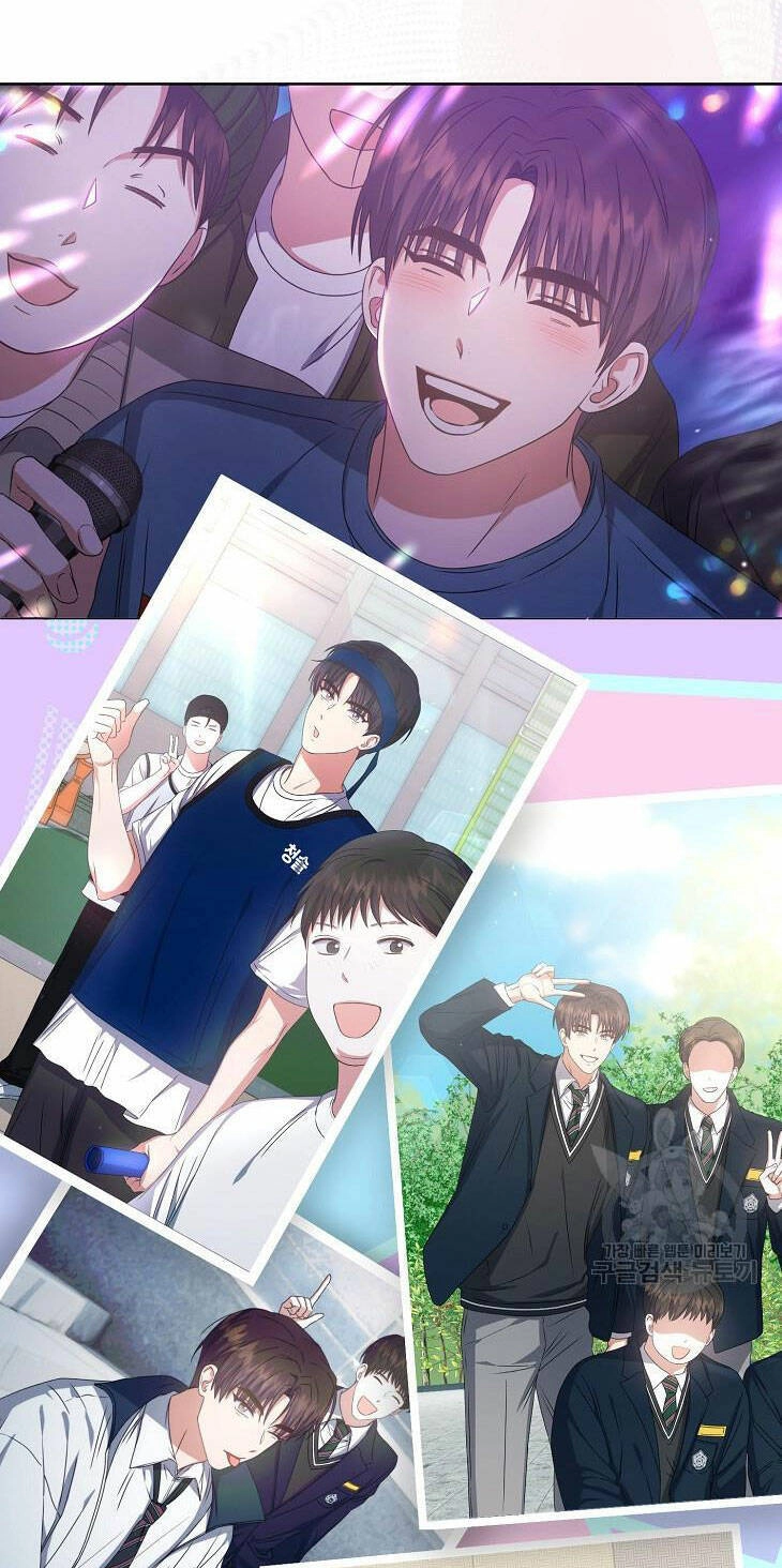 Ra Mắt Hay Ra Đi Chapter 44.1 - 2