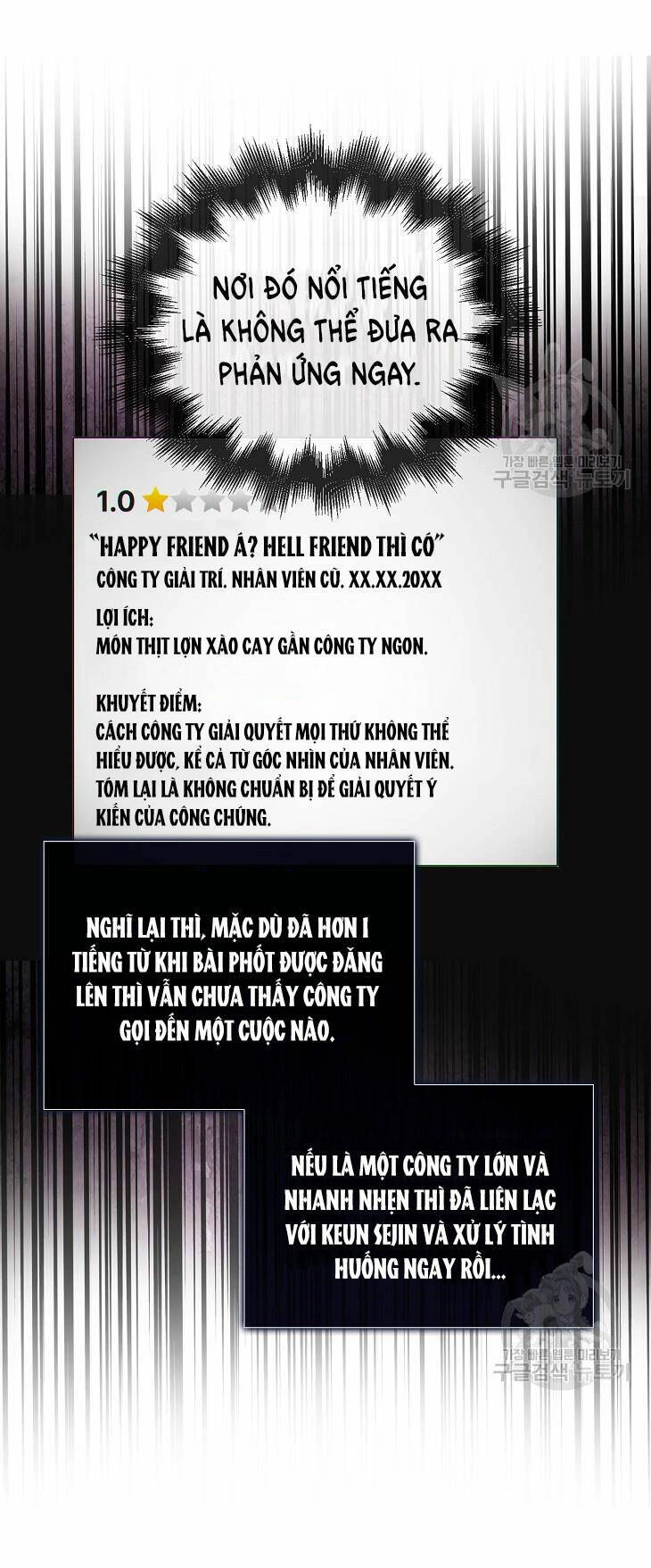 Ra Mắt Hay Ra Đi Chapter 44.1 - 17