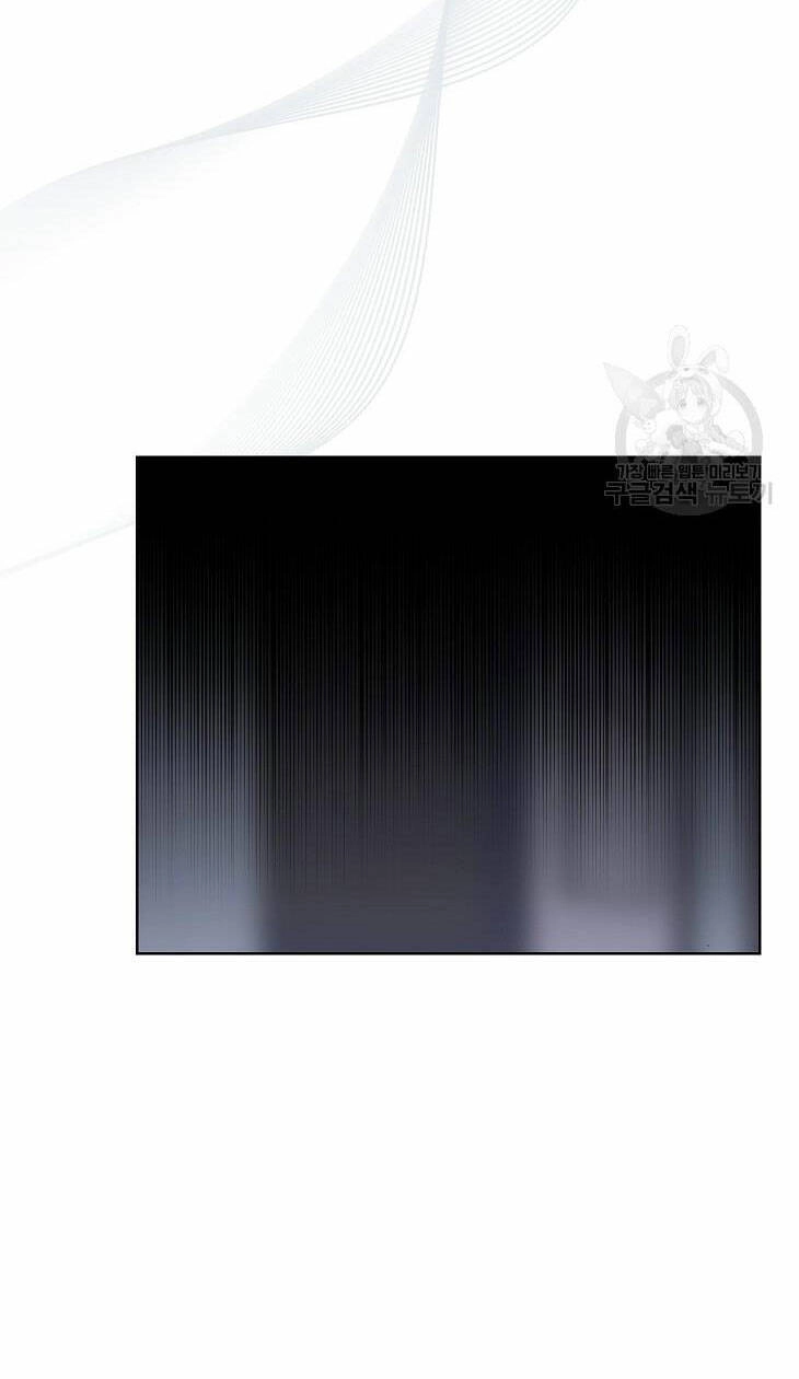 Ra Mắt Hay Ra Đi Chapter 44.1 - 28