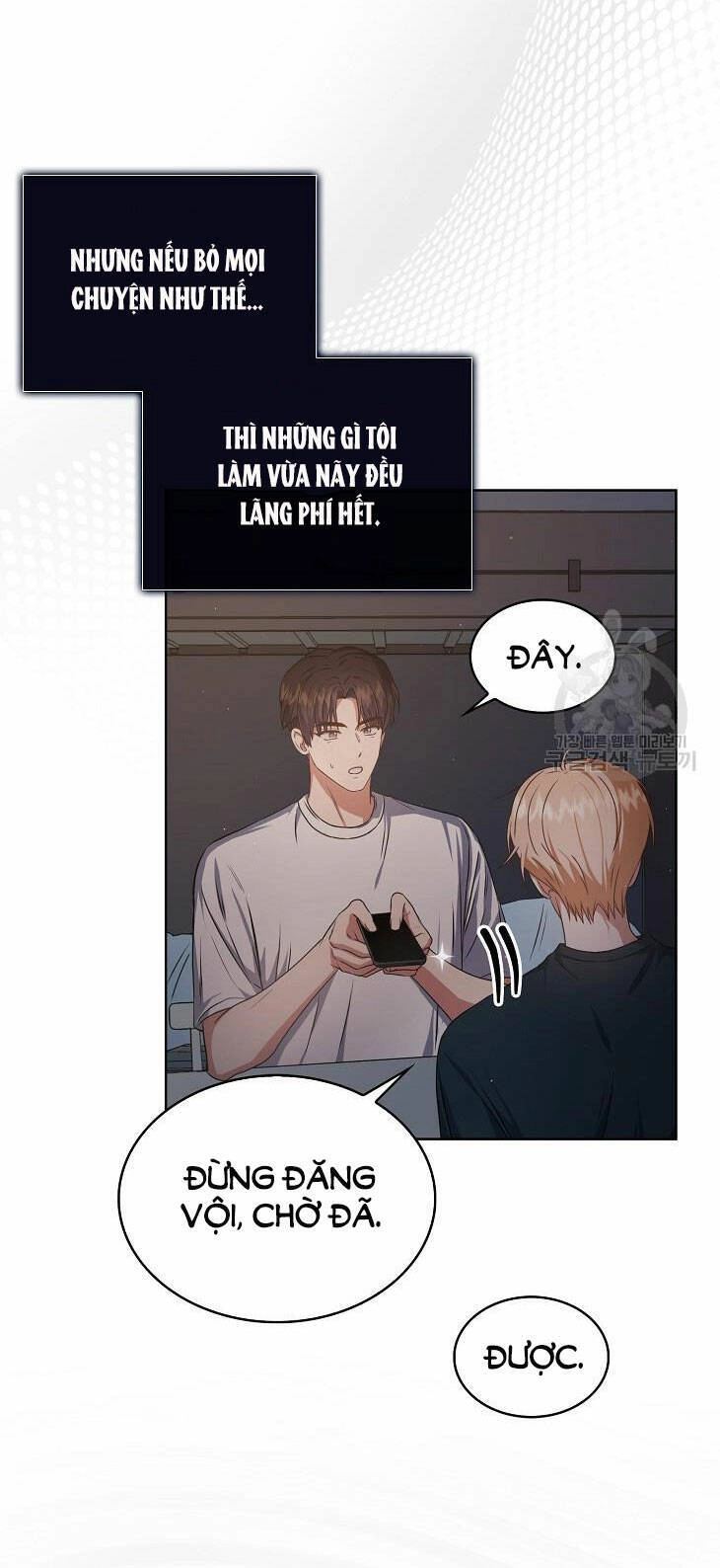 Ra Mắt Hay Ra Đi Chapter 44.1 - 40