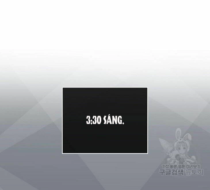 Ra Mắt Hay Ra Đi Chapter 44.2 - 1