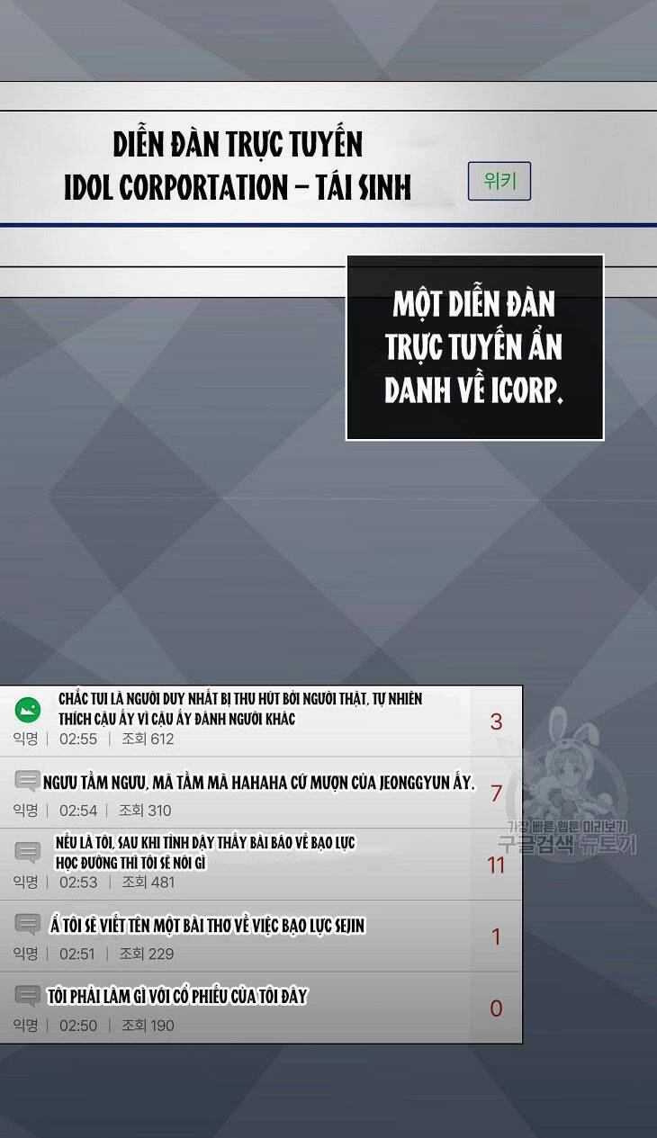 Ra Mắt Hay Ra Đi Chapter 44.2 - 2