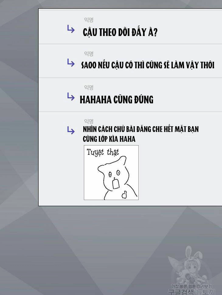 Ra Mắt Hay Ra Đi Chapter 44.2 - 9