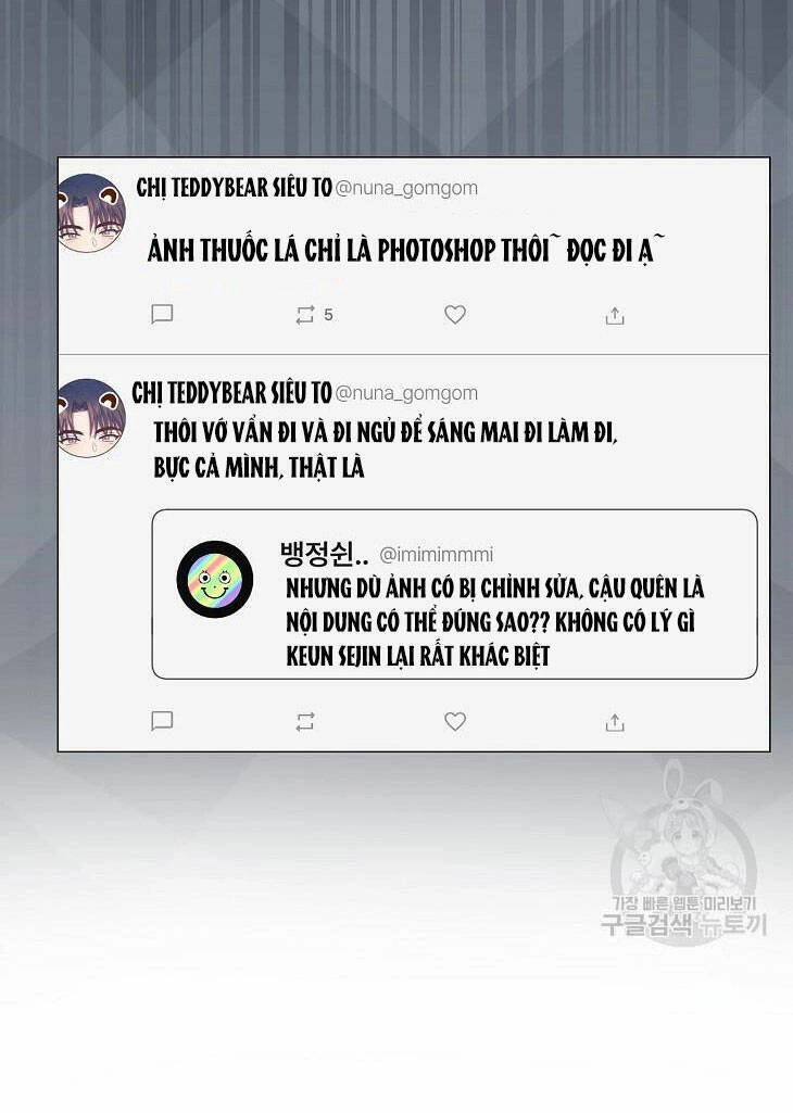 Ra Mắt Hay Ra Đi Chapter 44.2 - 15