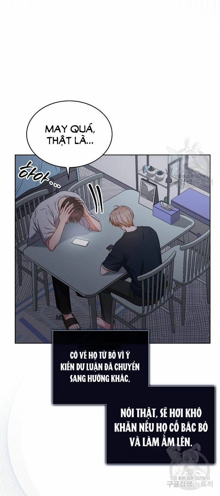 Ra Mắt Hay Ra Đi Chapter 44.2 - 21